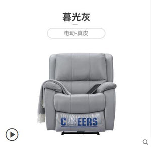 Light luxury single person electric simple modern leather sofa function living room space cabin chair