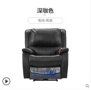 Light luxury single person electric simple modern leather sofa function living room space cabin chair