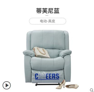 Light luxury single person electric simple modern leather sofa function living room space cabin chair