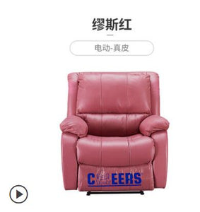 Light luxury single person electric simple modern leather sofa function living room space cabin chair