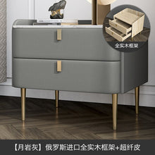 Load image into Gallery viewer, Master bedroom Bedside Table Leather Bedroom White Post-Modern Light Luxury Net Red Bedside  side table