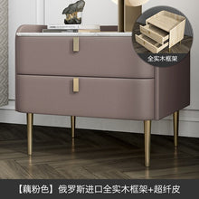 Load image into Gallery viewer, Master bedroom Bedside Table Leather Bedroom White Post-Modern Light Luxury Net Red Bedside  side table
