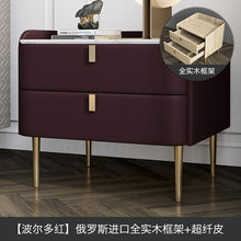 Load image into Gallery viewer, Master bedroom Bedside Table Leather Bedroom White Post-Modern Light Luxury Net Red Bedside  side table