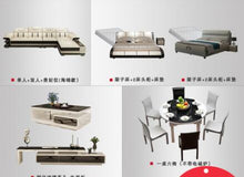 Load image into Gallery viewer, Simple and modern leather art small family intelligent creative leather sofa