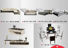 Load image into Gallery viewer, Simple and modern leather art small family intelligent creative leather sofa