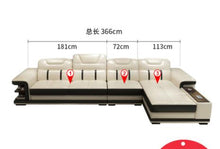 Load image into Gallery viewer, Simple and modern leather art small family intelligent creative leather sofa