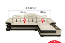 Load image into Gallery viewer, Simple and modern leather art small family intelligent creative leather sofa