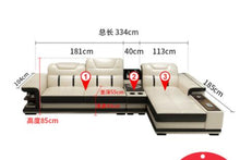 Load image into Gallery viewer, Simple and modern leather art small family intelligent creative leather sofa