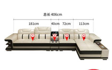 Load image into Gallery viewer, Simple and modern leather art small family intelligent creative leather sofa