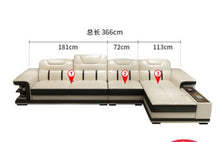 Load image into Gallery viewer, Simple and modern leather art small family intelligent creative leather sofa