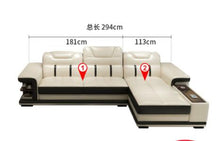 Load image into Gallery viewer, Simple and modern leather art small family intelligent creative leather sofa