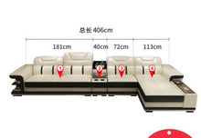 Load image into Gallery viewer, Simple and modern leather art small family intelligent creative leather sofa