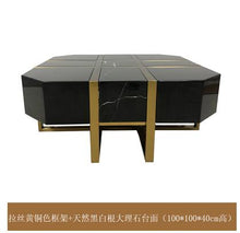 Load image into Gallery viewer, Natural marble coffee table living room Jiugongge coffee table Nordic creative brass stainless steel tea table square tea table