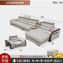 Load image into Gallery viewer, Leather sofa head layer leather simple modern living room sofa small family New Nordic leather sofa combination set