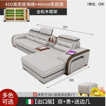 Load image into Gallery viewer, Leather sofa head layer leather simple modern living room sofa small family New Nordic leather sofa combination set