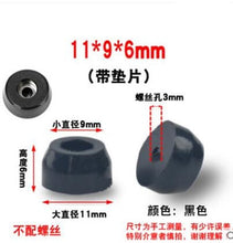 Load image into Gallery viewer, 8pcs Anti slip furniture legs Feet Black Speaker Cabinet bed Table Box Conical rubber shock pad floor protector Furniture Parts