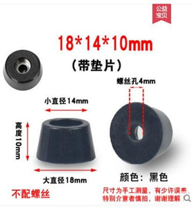8pcs Anti slip furniture legs Feet Black Speaker Cabinet bed Table Box Conical rubber shock pad floor protector Furniture Parts