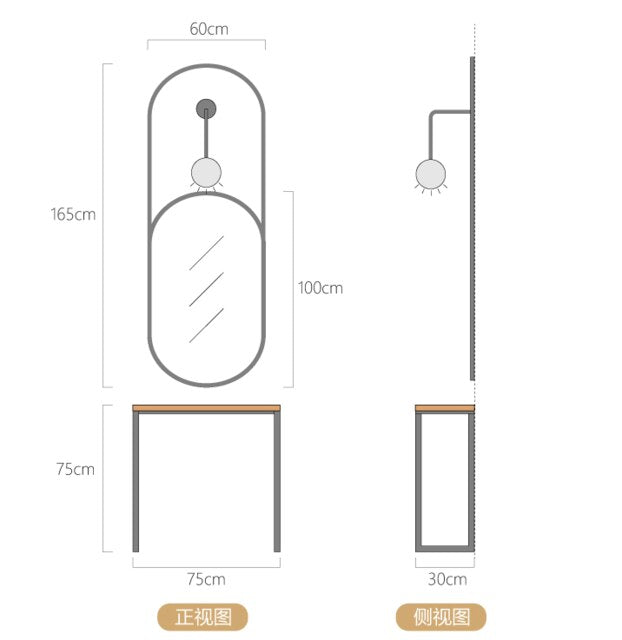Light luxury net red hairdresser's special barber shop with one-sided mirror beauty and makeup table mirror with light
